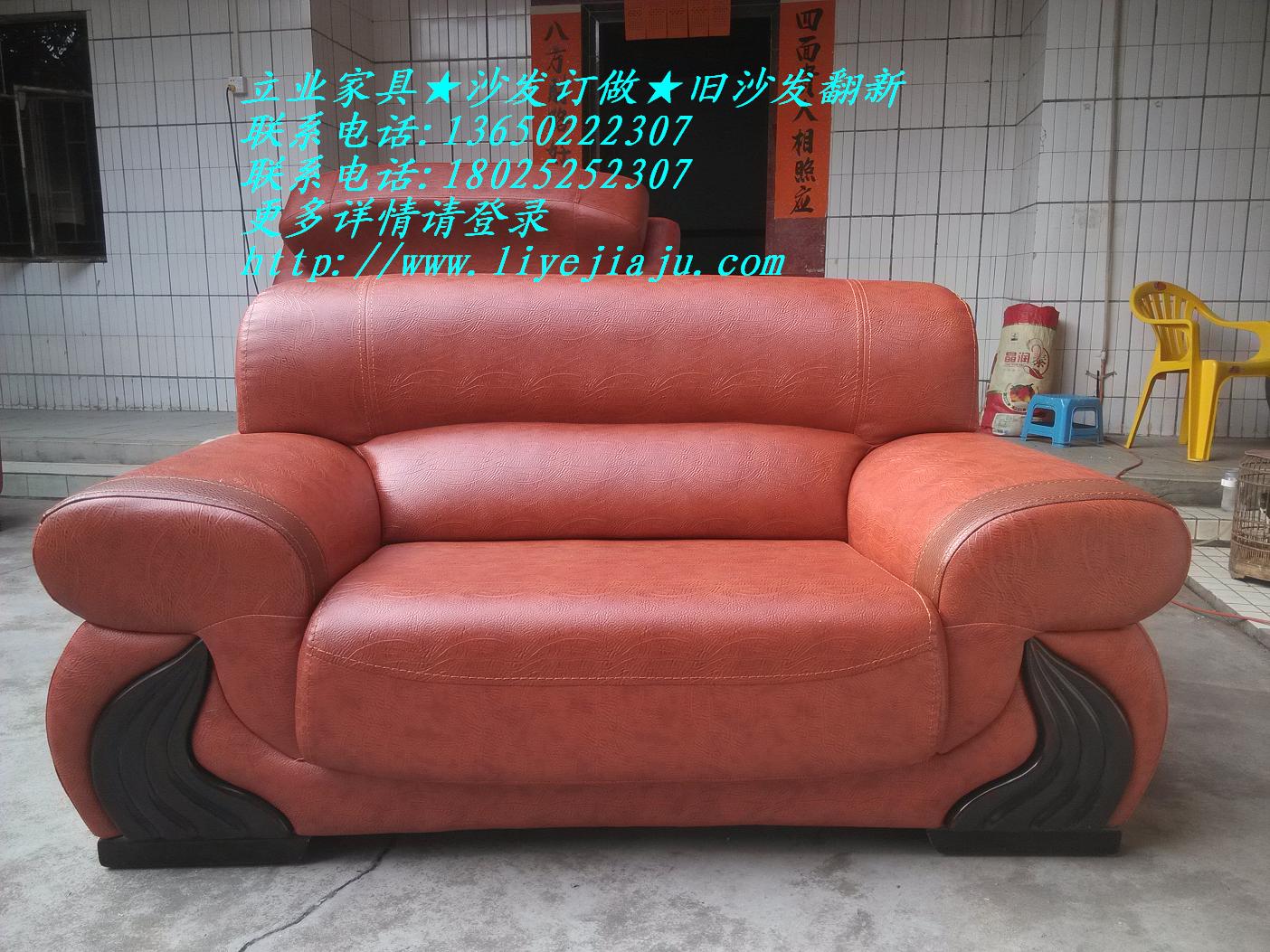 文章附图