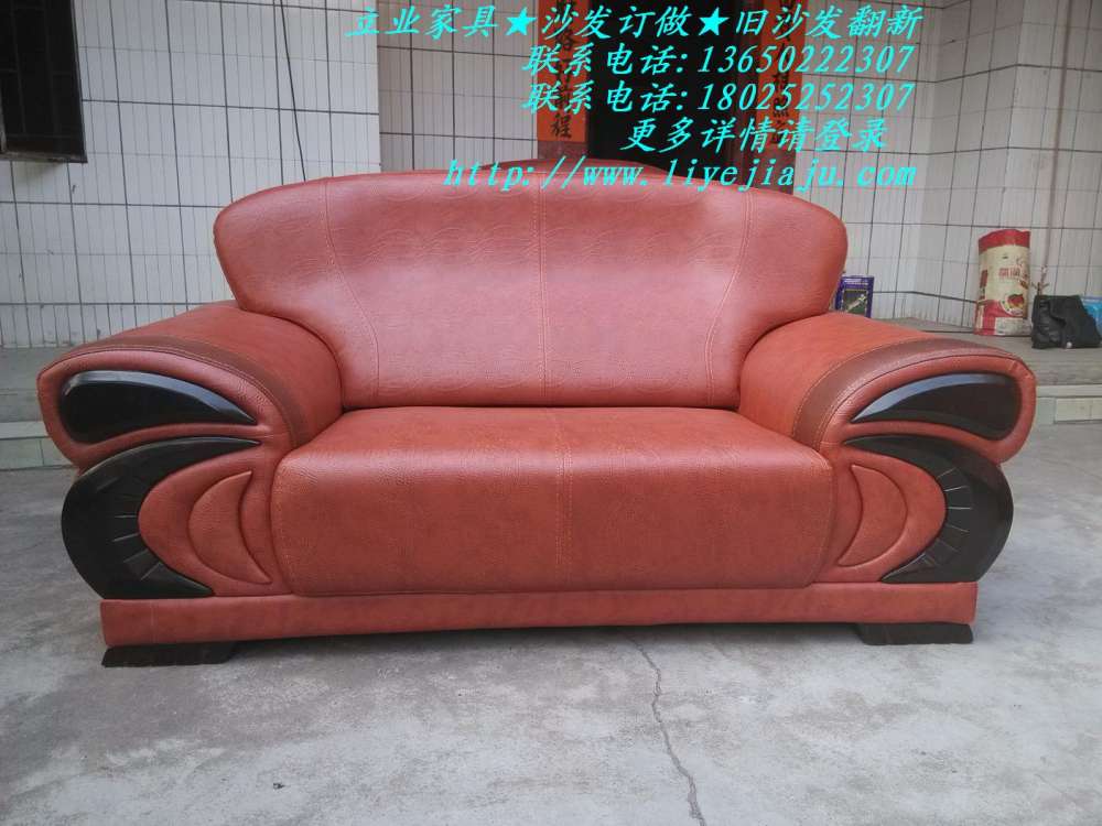 文章附图